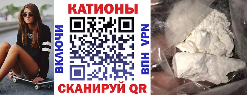 АМФЕТАМИН Межгорье