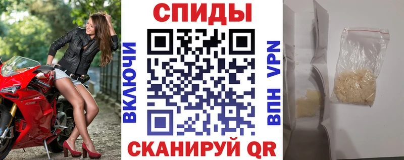 hydra зеркало  где купить наркоту  Межгорье  Amphetamine Premium 