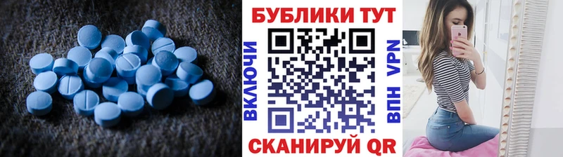 Ecstasy таблы  kraken онион  Межгорье 