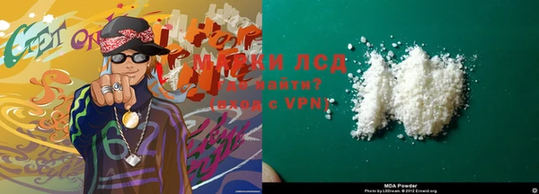 хмурый Алексин