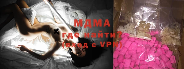 прущие крисы Алзамай