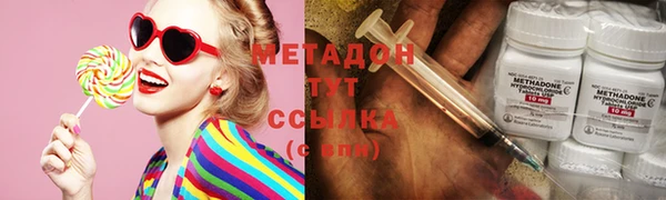 jwh Алексеевка