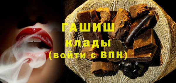 jwh Алексеевка