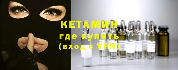 первитин Карталы