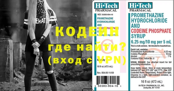 хмурый Алексин