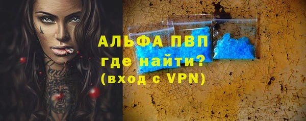 jwh Алексеевка