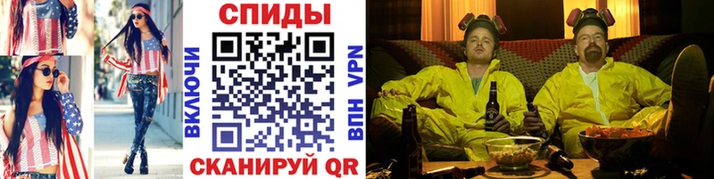 закладка  Межгорье  Метамфетамин Декстрометамфетамин 99.9% 