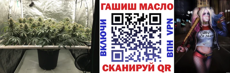 закладки  Межгорье  ТГК вейп 